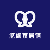 悠闲家居馆