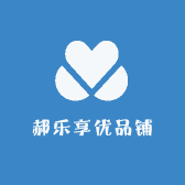 郝乐享优品铺