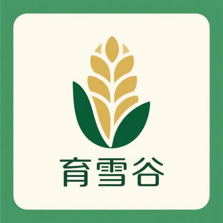 育雪谷五常大米