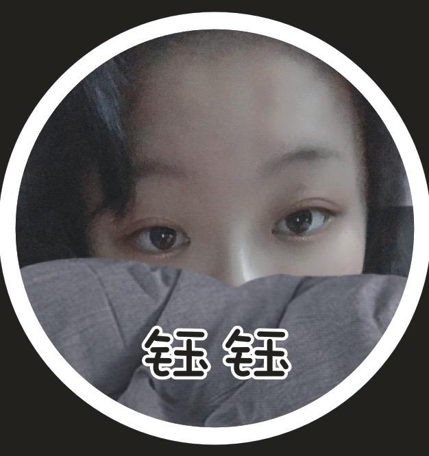 钰钰团子