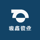 骏鑫瓷业