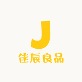 佳辰良品