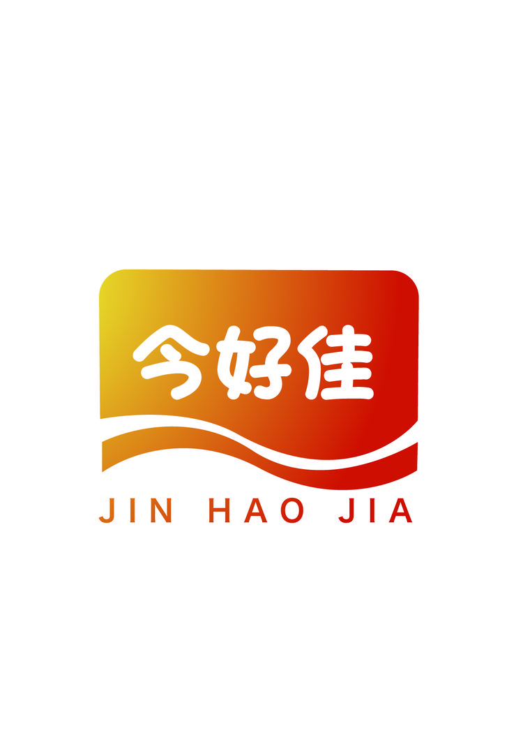 今好佳