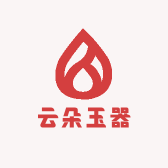 云朵玉器