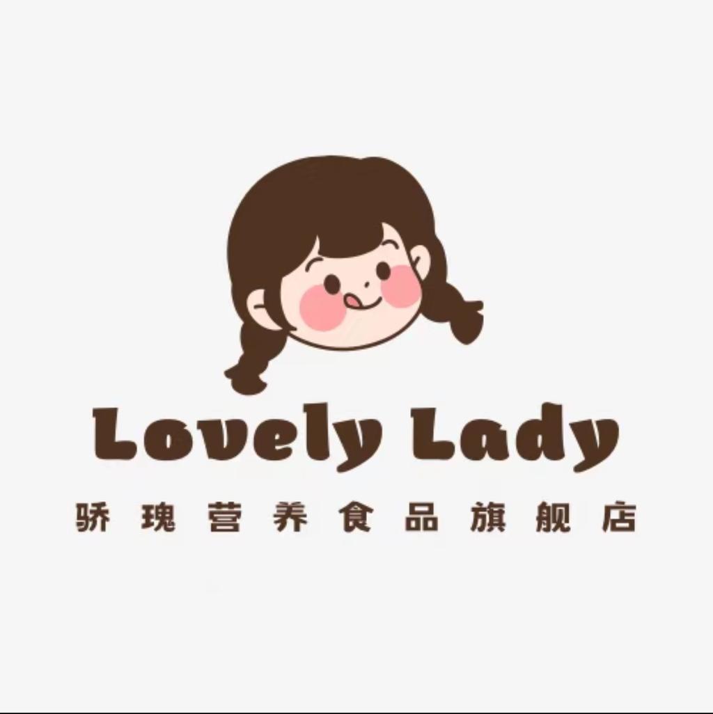 骄瑰开封市祥符区蒿萨食品经营部（个人独资）蔬菜制品专卖店的店铺头像