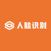 人脸识别摄像机提供商