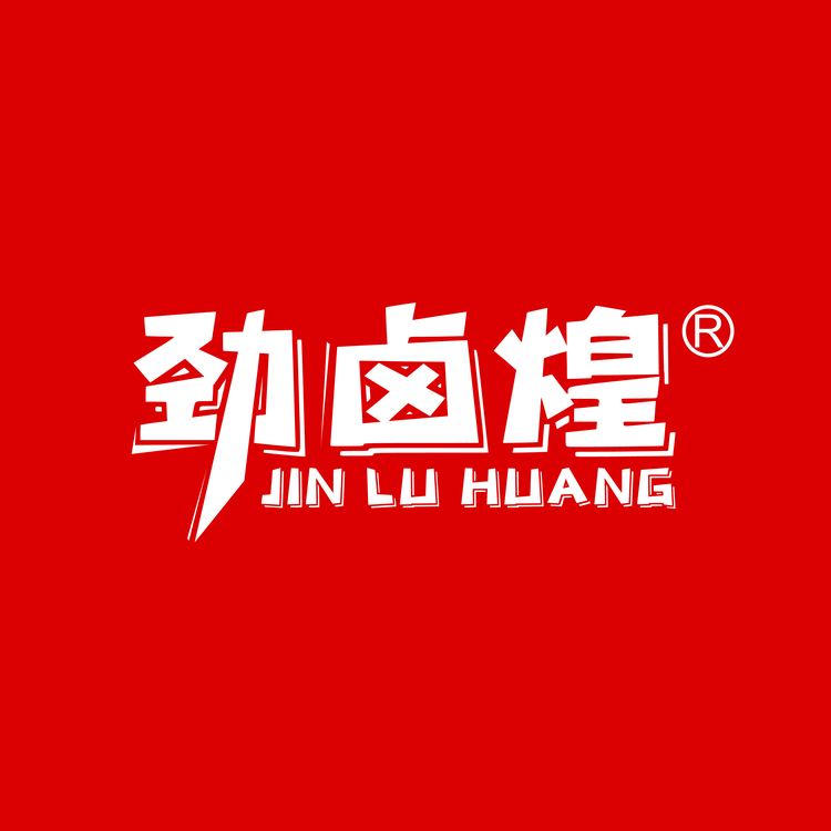 劲卤煌甄选无骨鸡爪