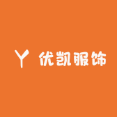 优凯服饰