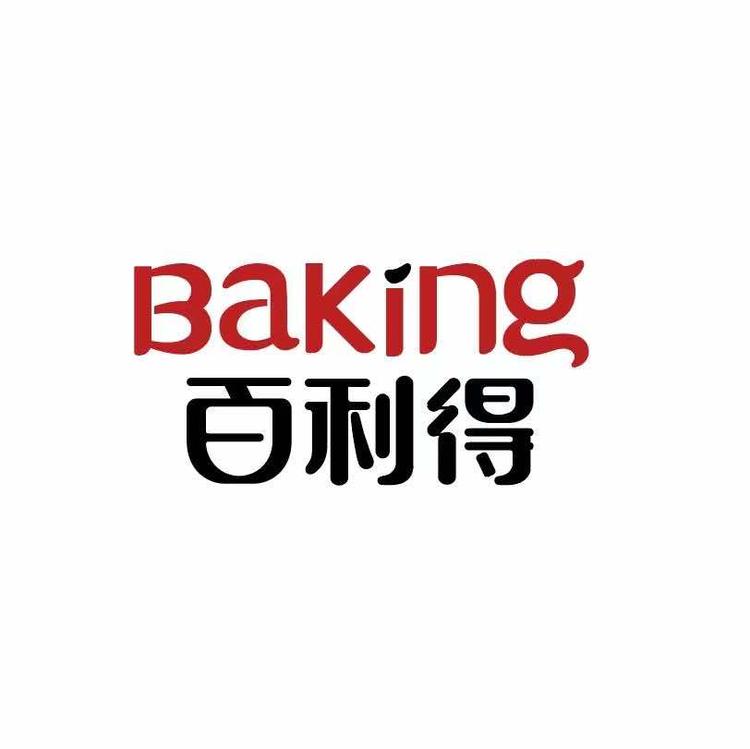 鑫源食品批发商贸