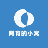 阿宵的小窝