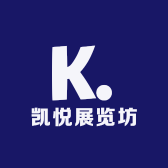 凯悦展览坊