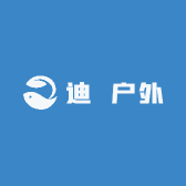迪鐢户外