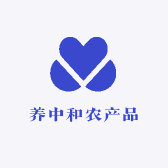 养中和农产品的店铺头像