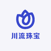 川流珠宝