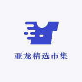 好物精选工坊