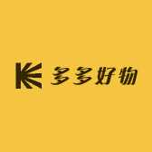 多多好物商贸