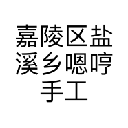 嗯哼爱毛线