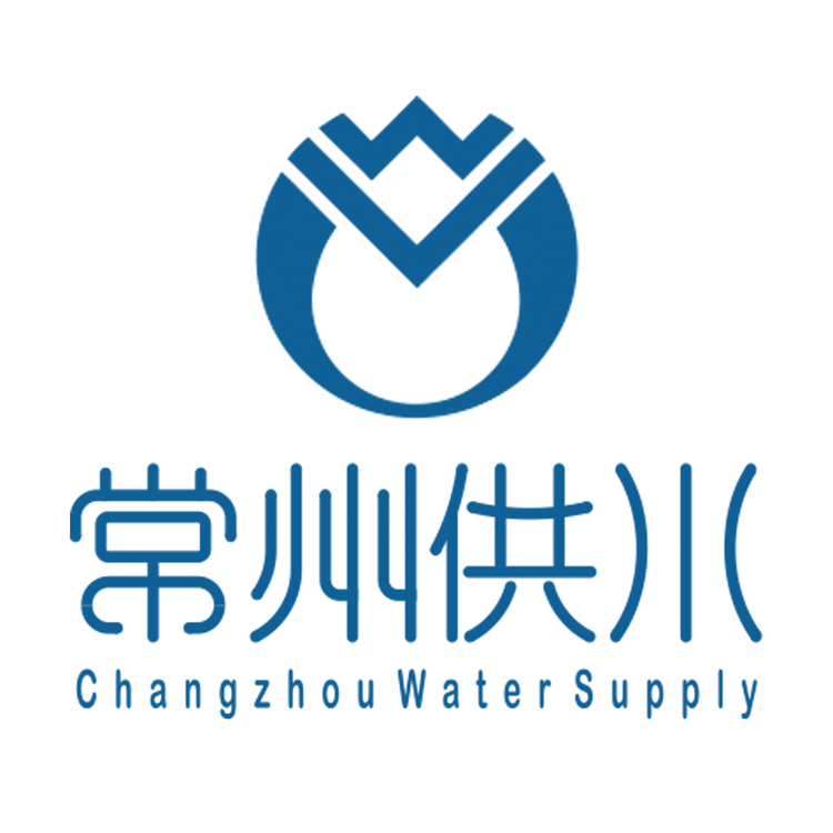 常州供水