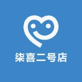 柒喜二号店