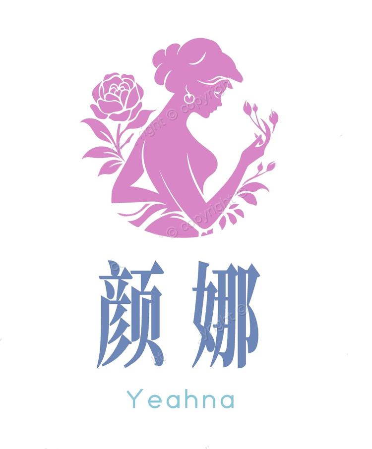 颜娜百货