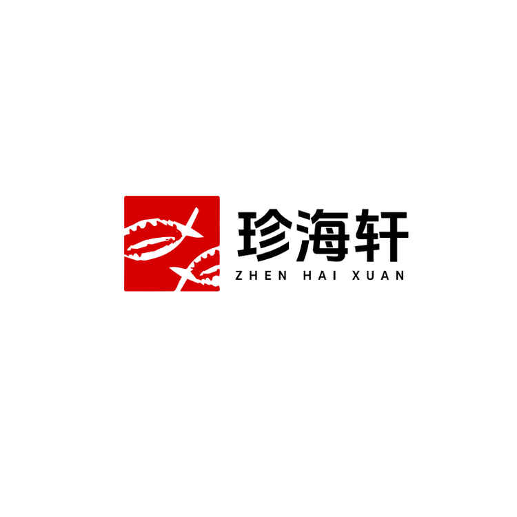 珍海轩海参工厂店