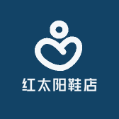 红太阳鞋店
