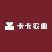 卡卡农业