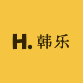 韩乐