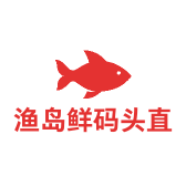 蓝海洋纯野生大青蟹码头发货