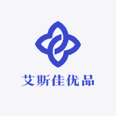 艾斯佳优品