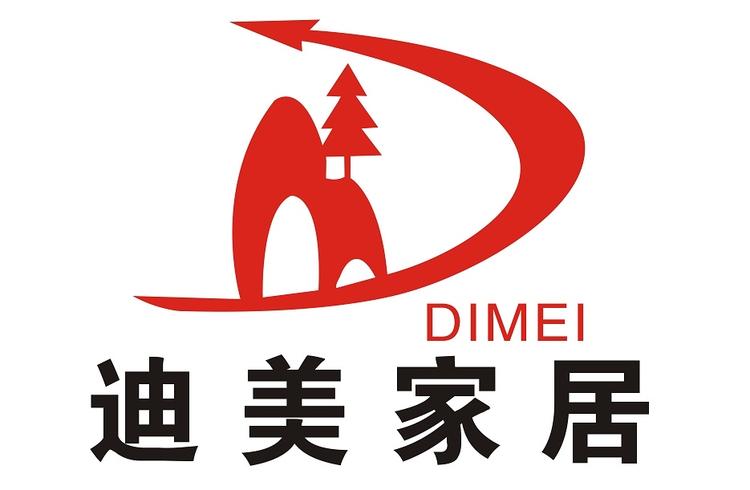 迪美家具全屋定制
