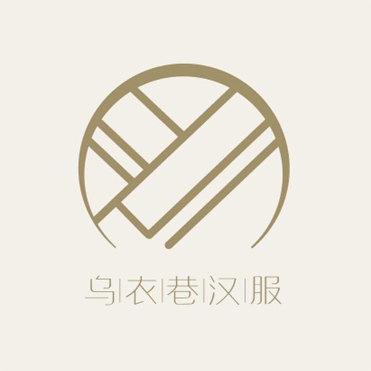 乌衣巷汉服个体店