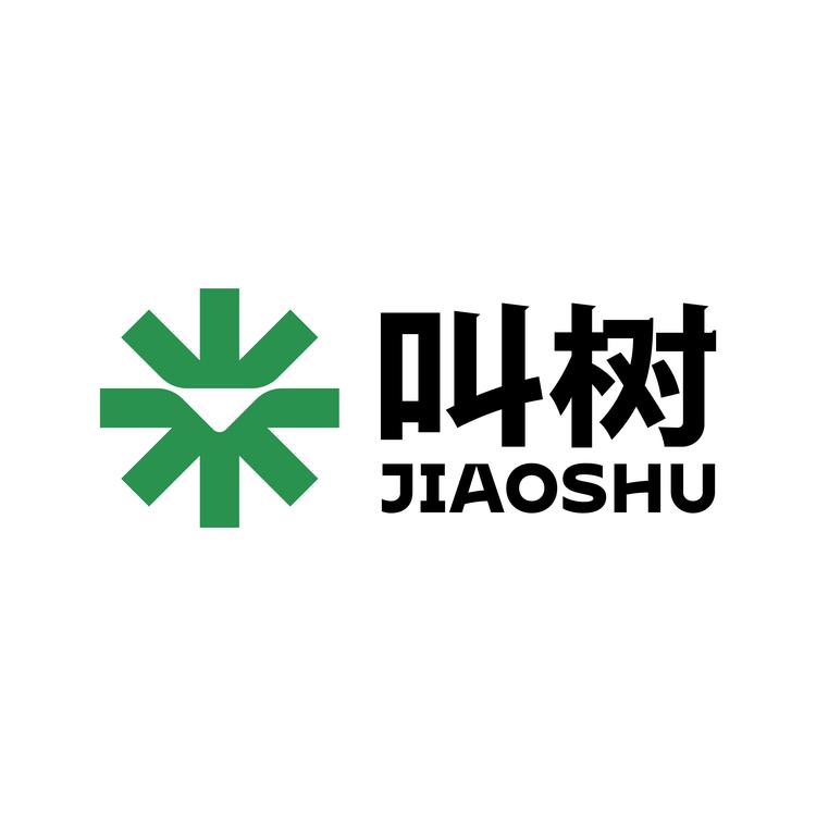 桦树甄选