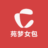 苑梦女包