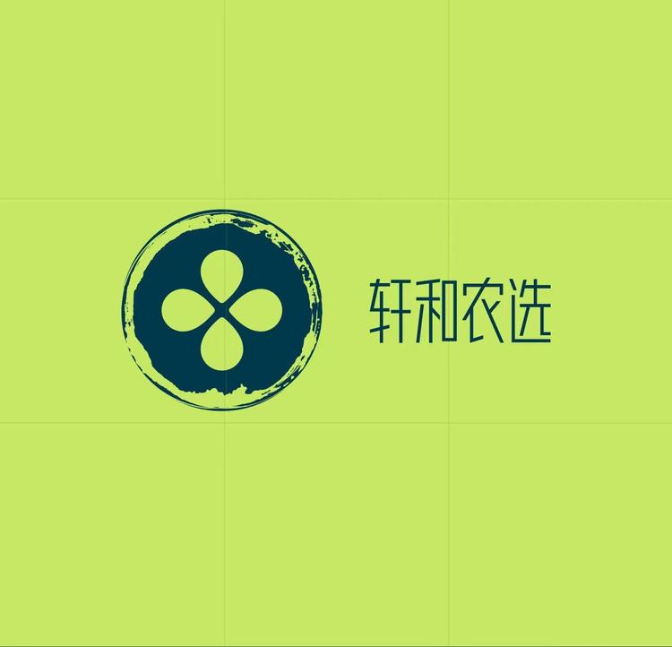 轩和农选