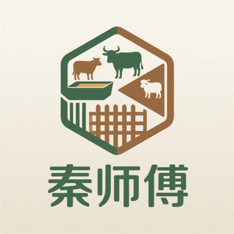 秦师傅水族用品