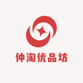 仲淘优品坊