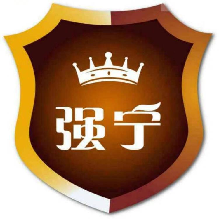 晋城市城区尚利云强宁纱窗经销部的小店个体店