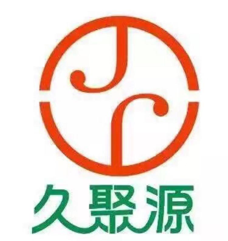 久聚源人参旗舰店
