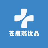 苍鹿璐优品
