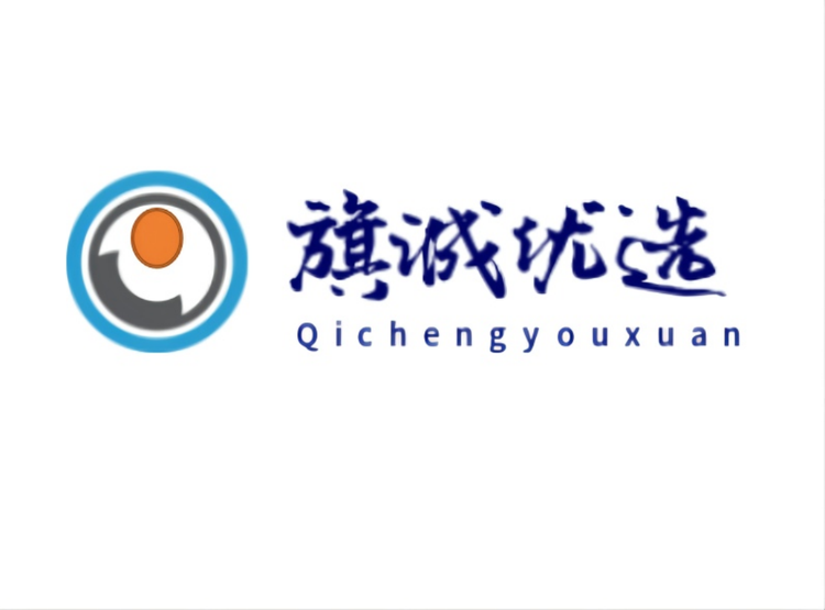 丽微儿旗诚优选个体店