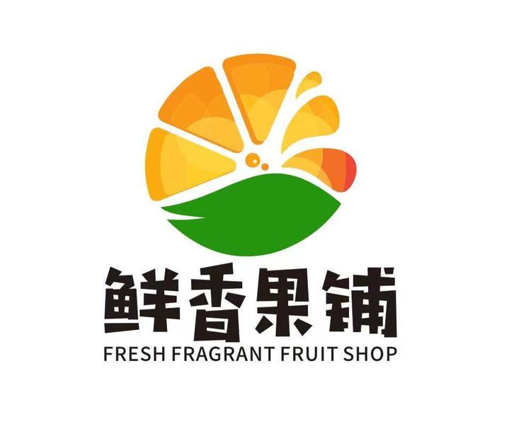 鲜香果铺零售店