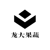龙大果蔬