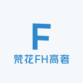 梵花FH高奢