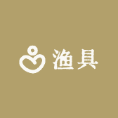 晟江渔具优选