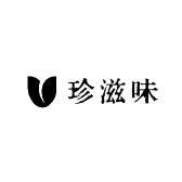珍滋味土特产店