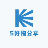SHY好物分享