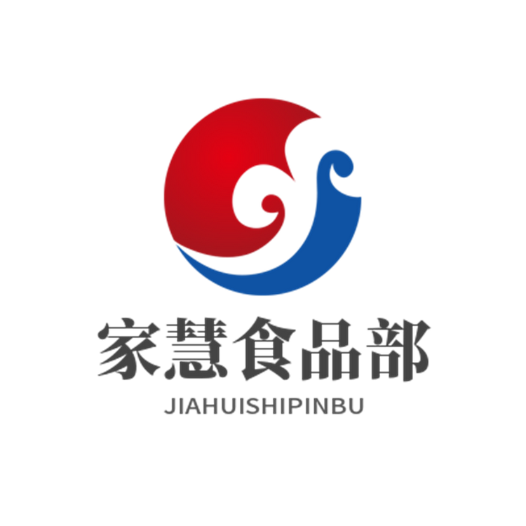 家慧食品经营部个体店