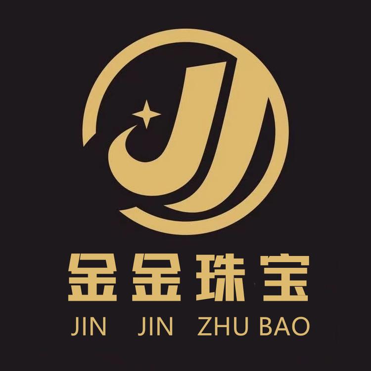 金金珠宝个体店