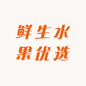 活动专场32店